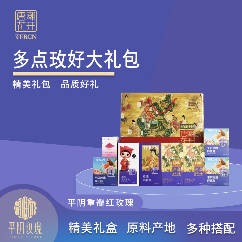 豪门国际 478ee