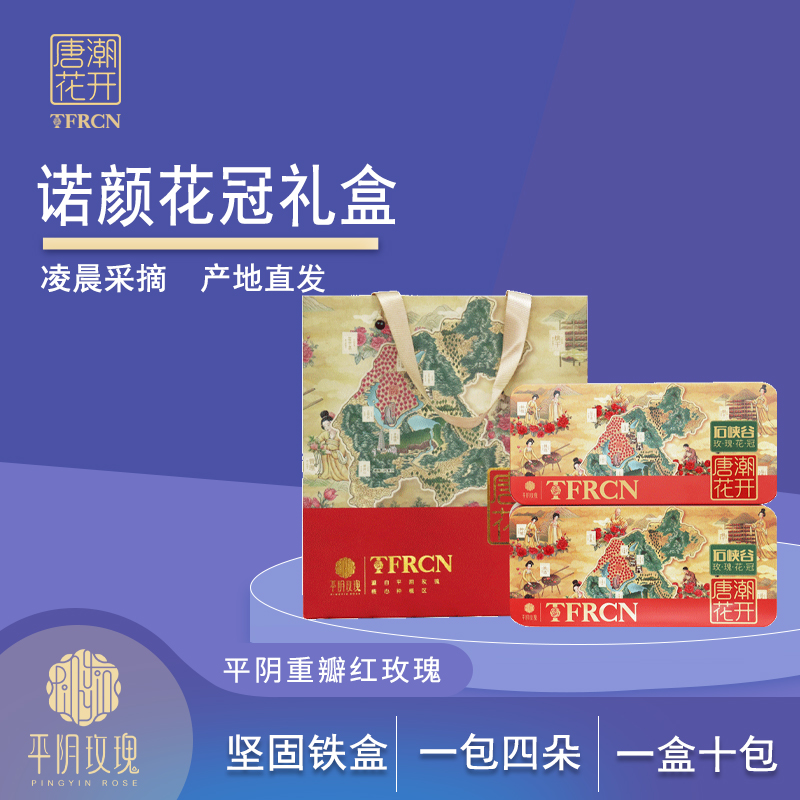 豪门国际 e8411
