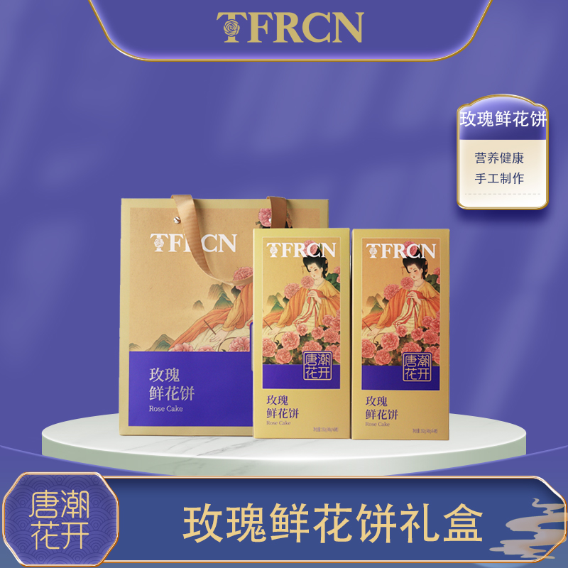 豪门国际 76679