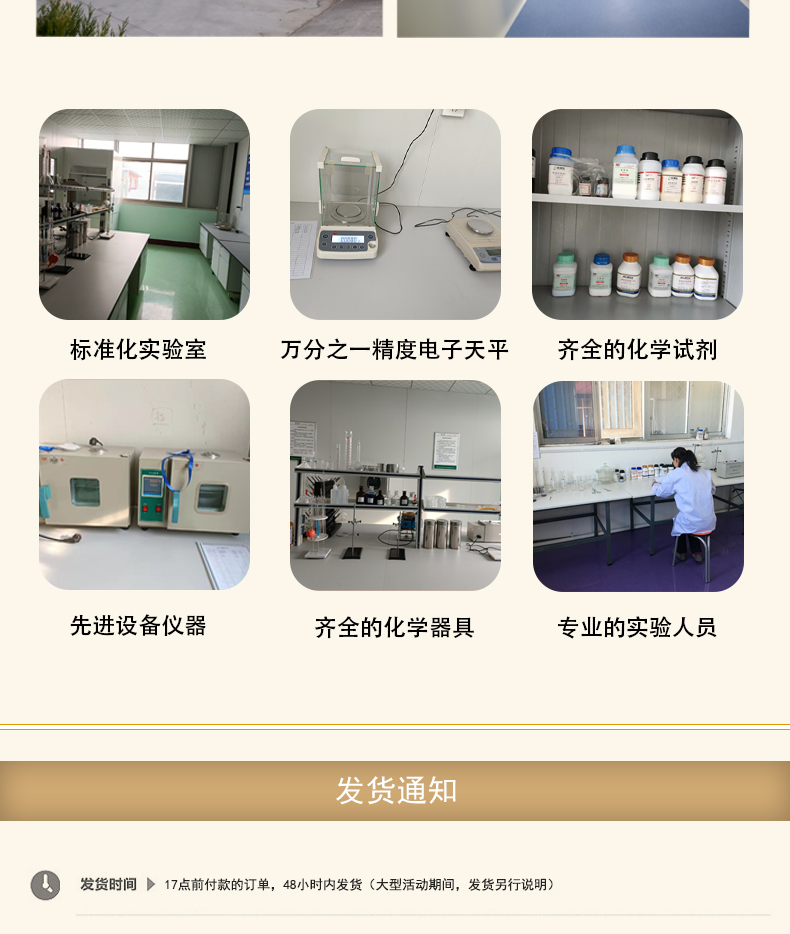豪门国际 efbf3