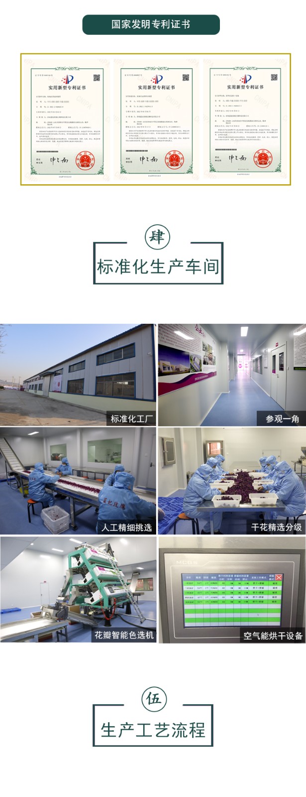 豪门国际 96c7a