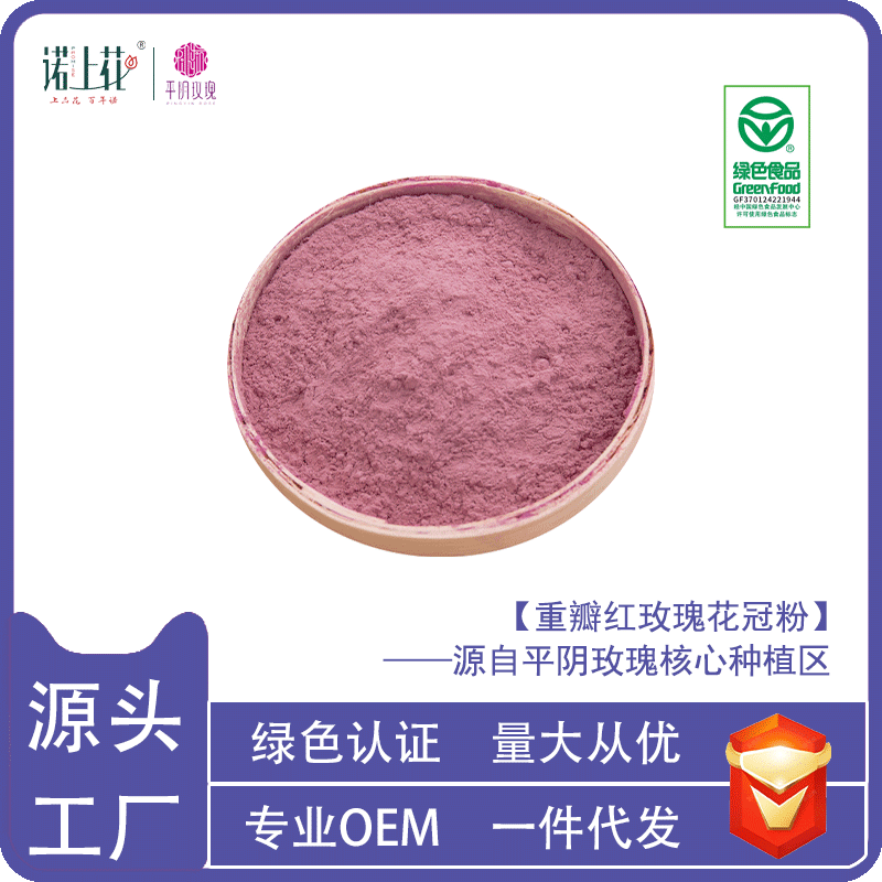 豪门国际 c404e