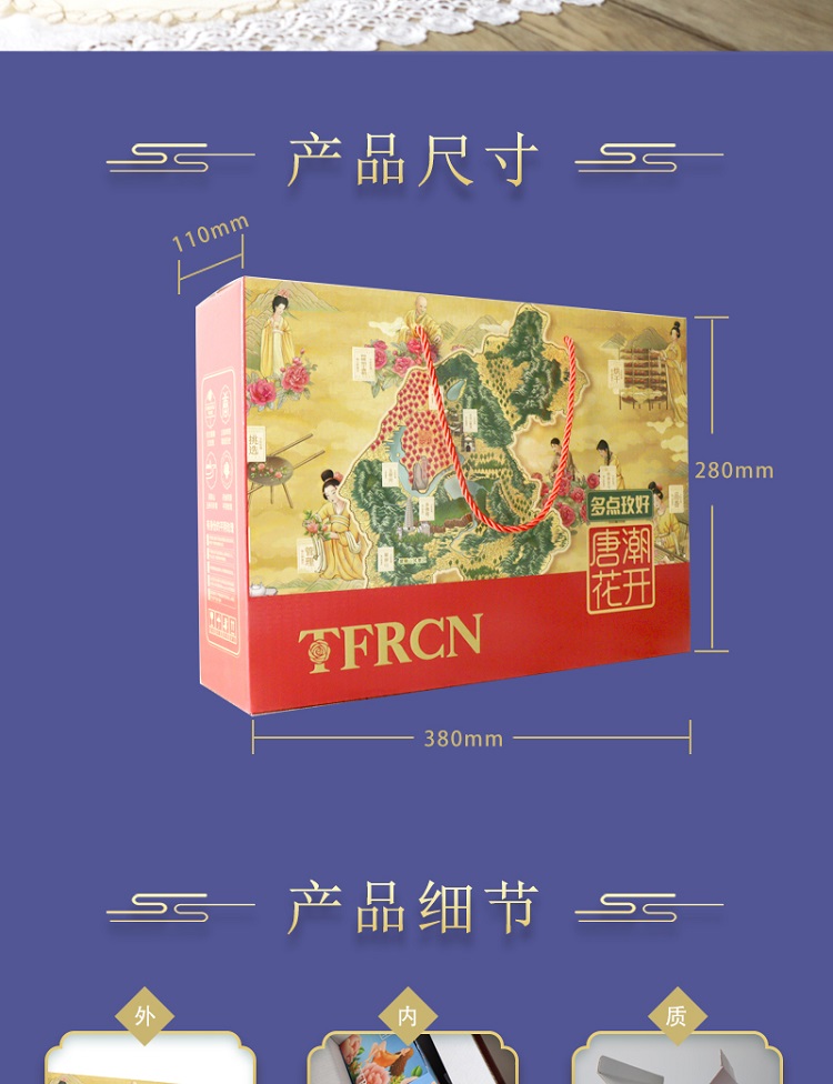 豪门国际 7fe30