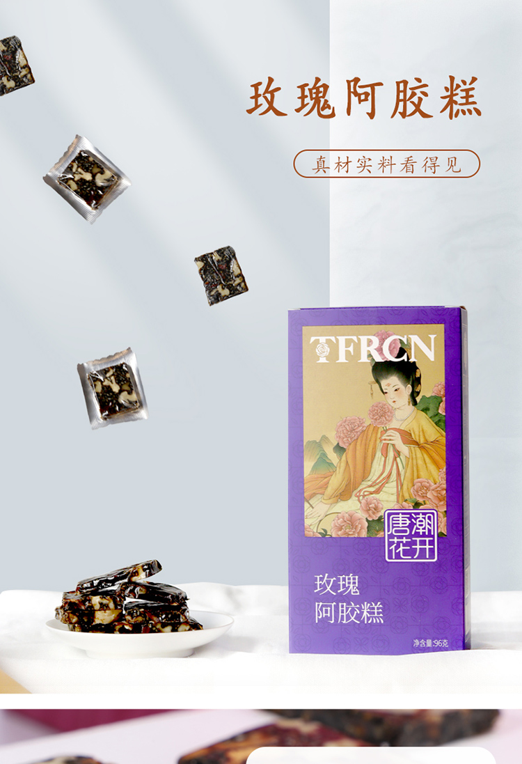 豪门国际 42f6f