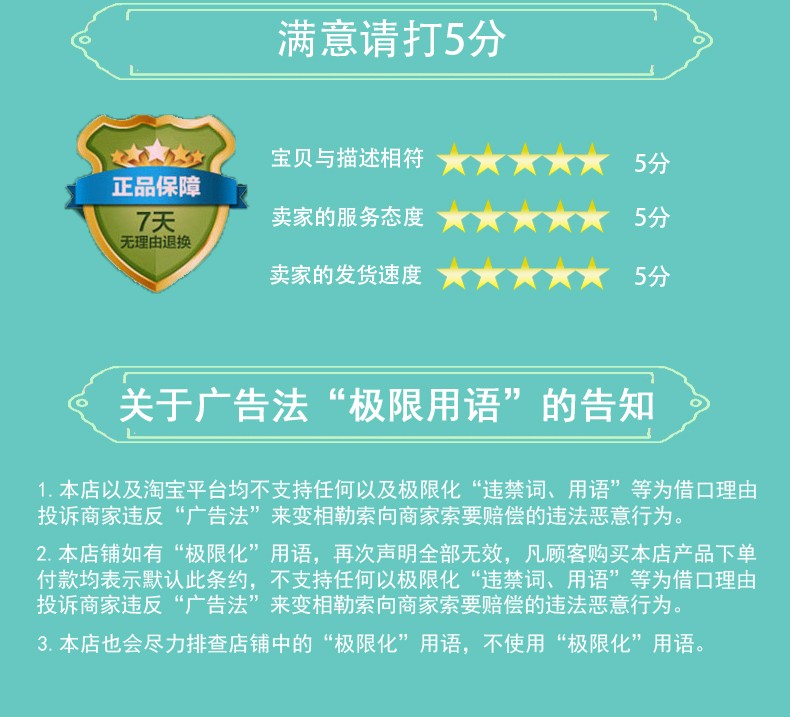 豪门国际 40968