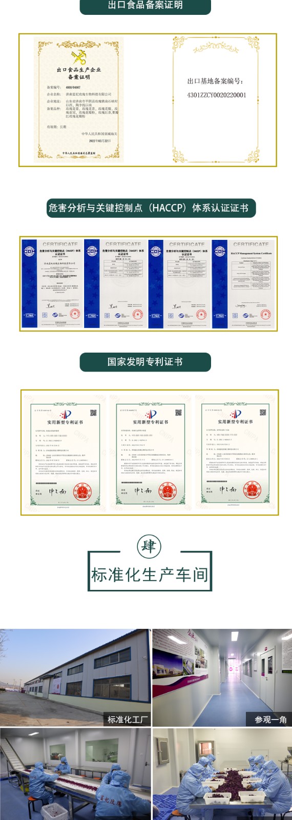 豪门国际 be7cf