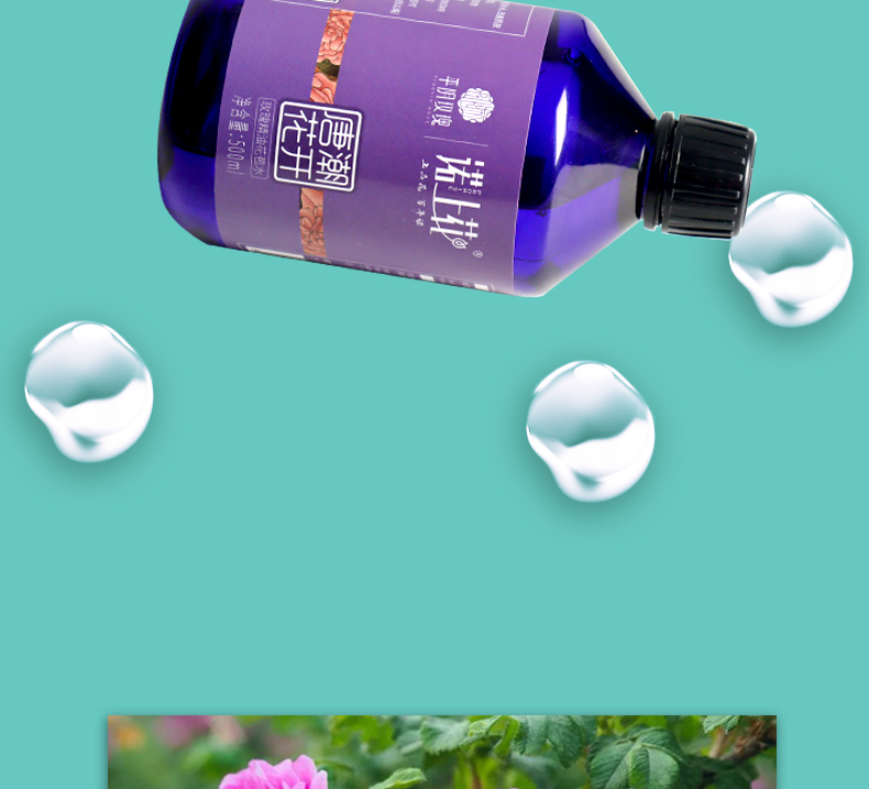 豪门国际 e116a