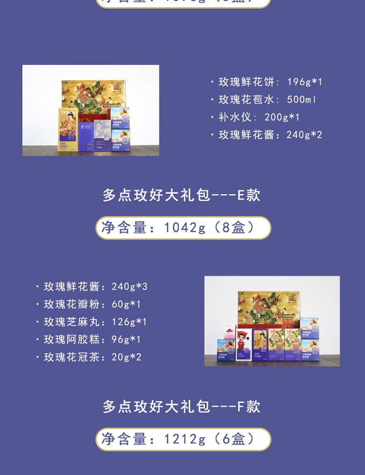 豪门国际 4d35d