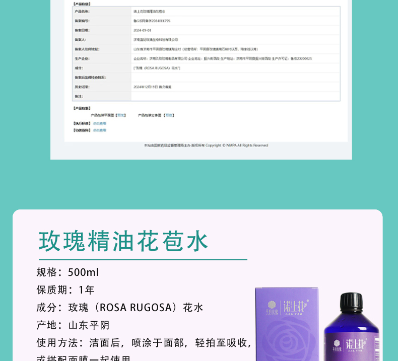 豪门国际 16a7c