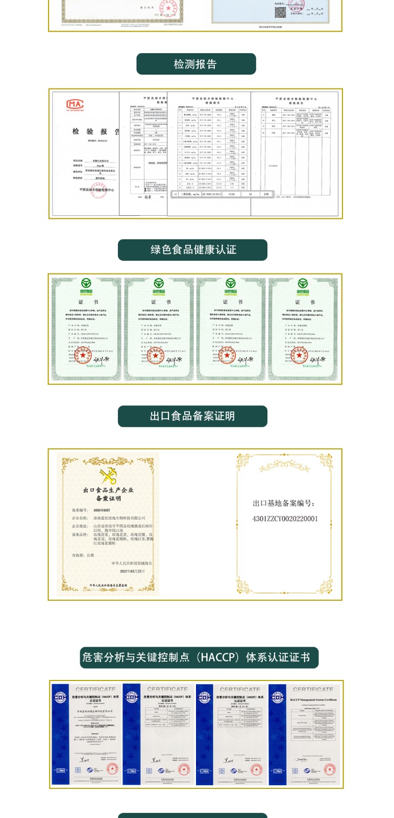 豪门国际 cea15