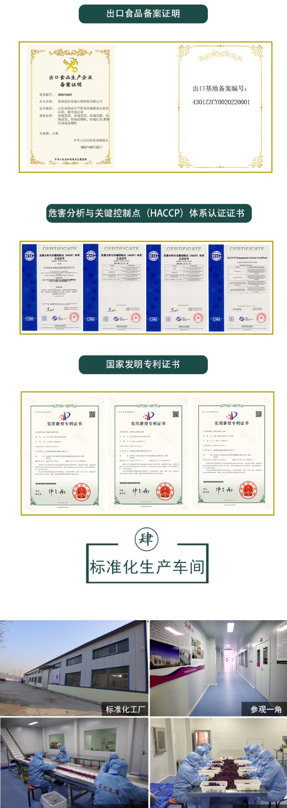 豪门国际 000c4