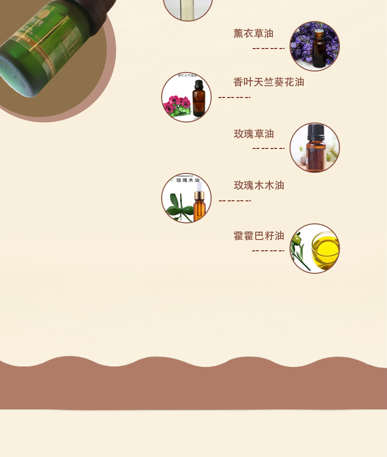 豪门国际 944da