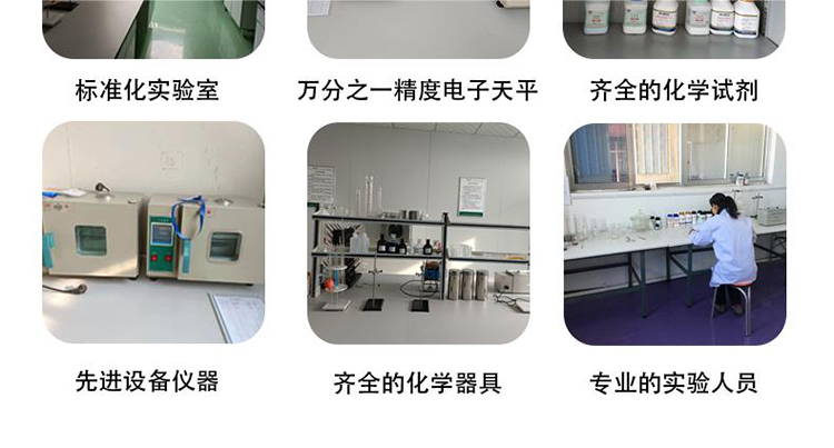 豪门国际 c8ff3