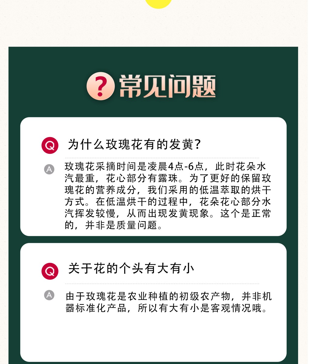 豪门国际 84b43