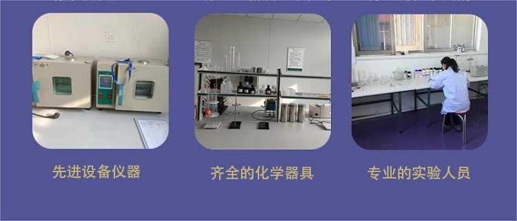 豪门国际 8d062