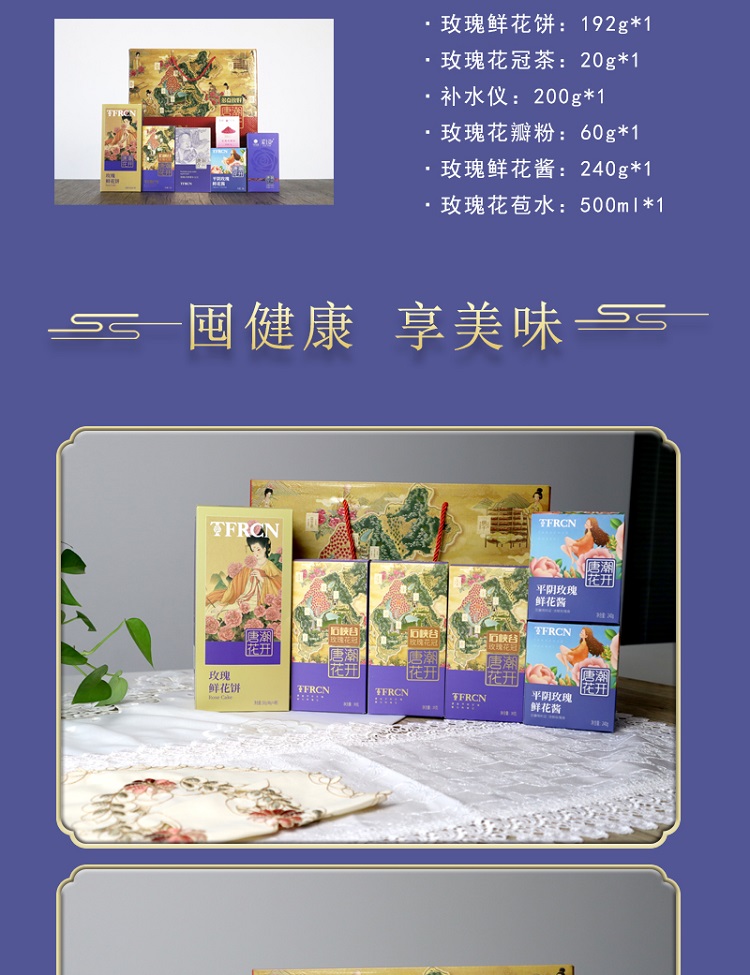 豪门国际 71102