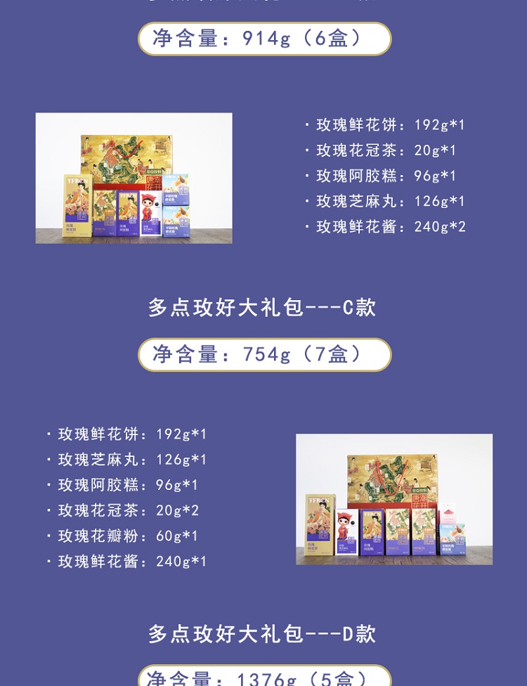 豪门国际 fabbe