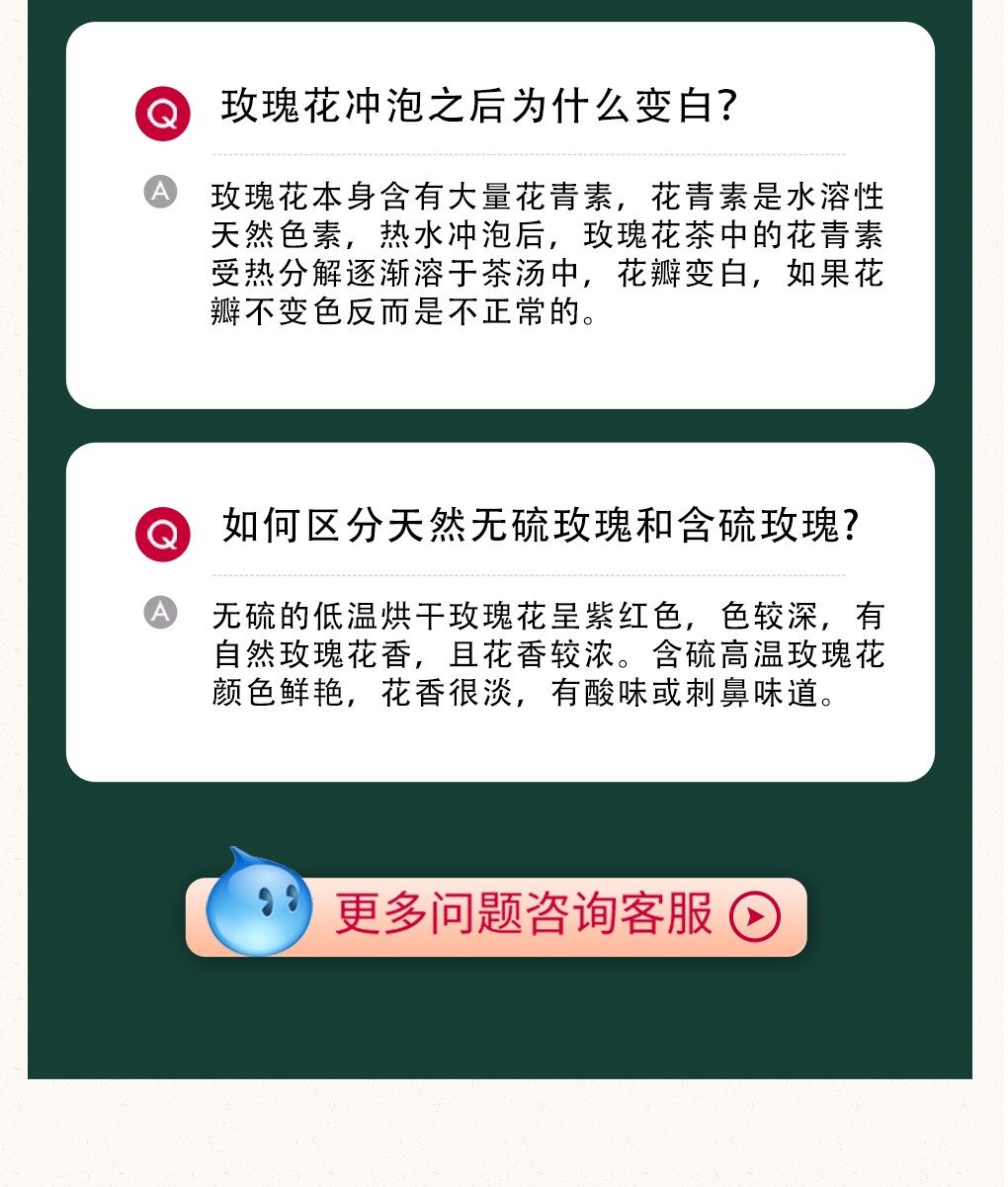 豪门国际 82142