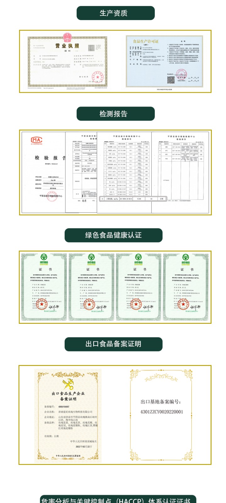 豪门国际 fa358