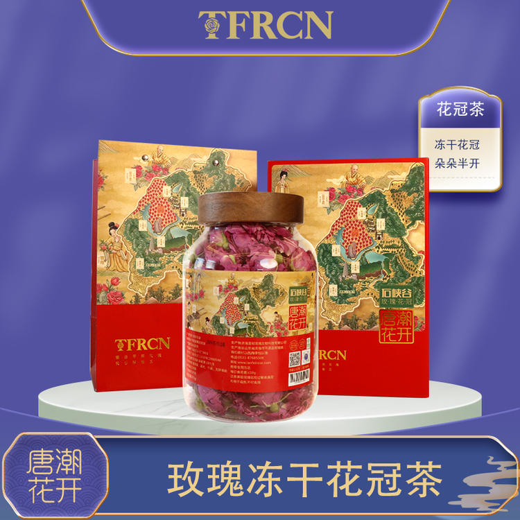 豪门国际 36b20