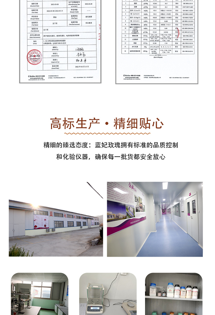 豪门国际 ce35e