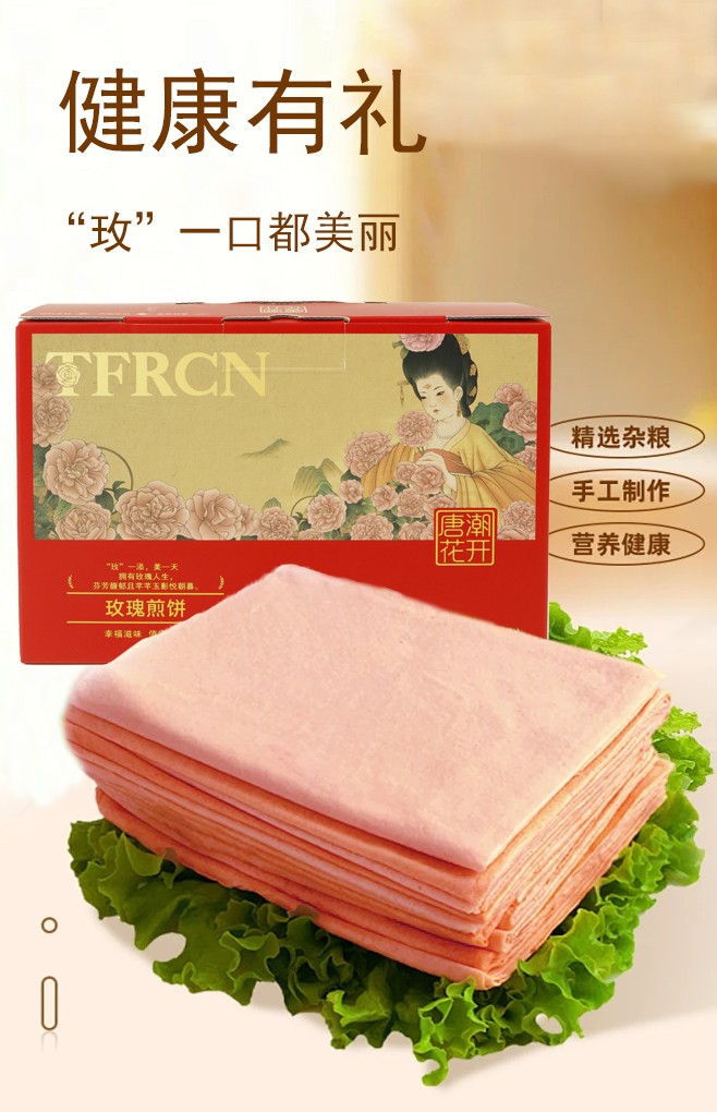 豪门国际 7bbf8