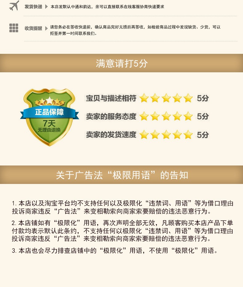豪门国际 e4e3f