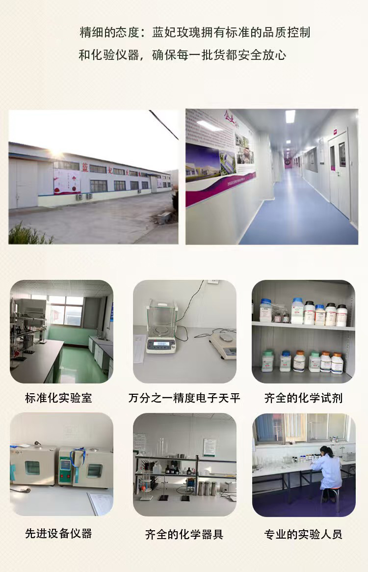 豪门国际 a2b87