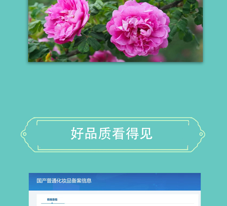 豪门国际 9fc3b