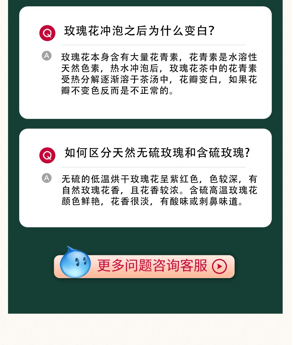 豪门国际 26079