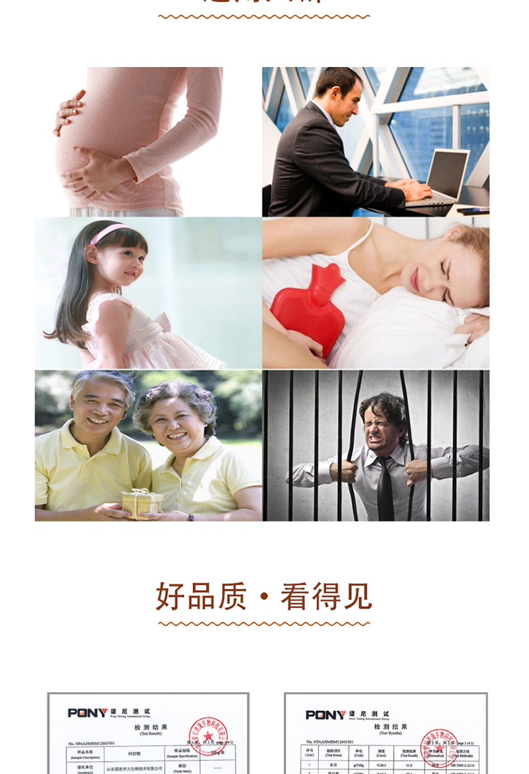 豪门国际 d1974