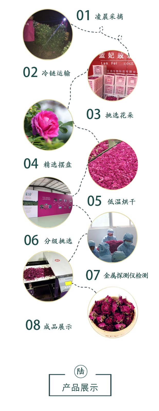 豪门国际 193c3