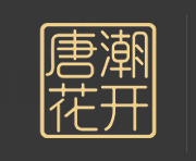 豪门国际 af9b6