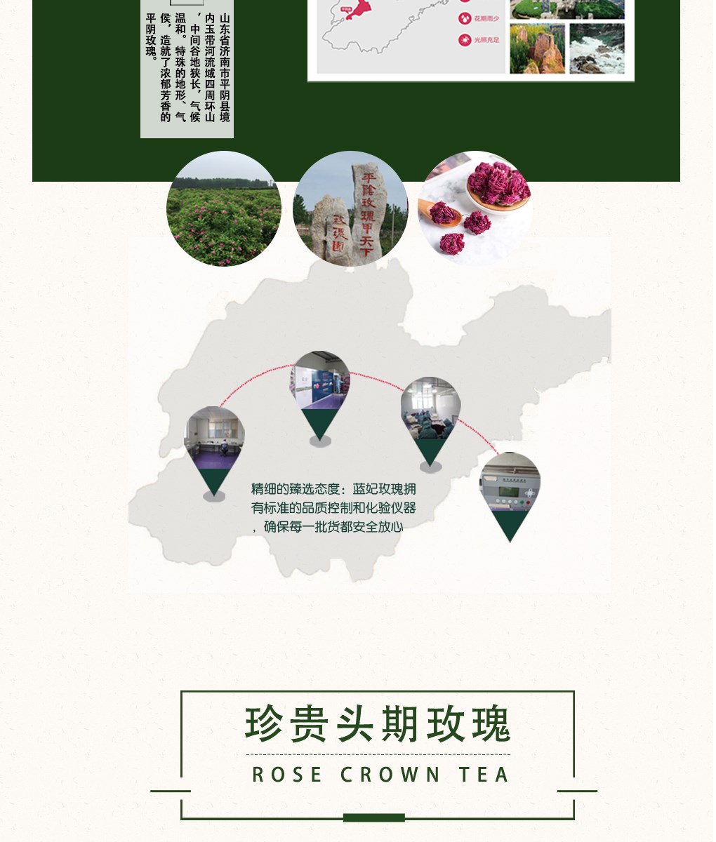 豪门国际 4144e