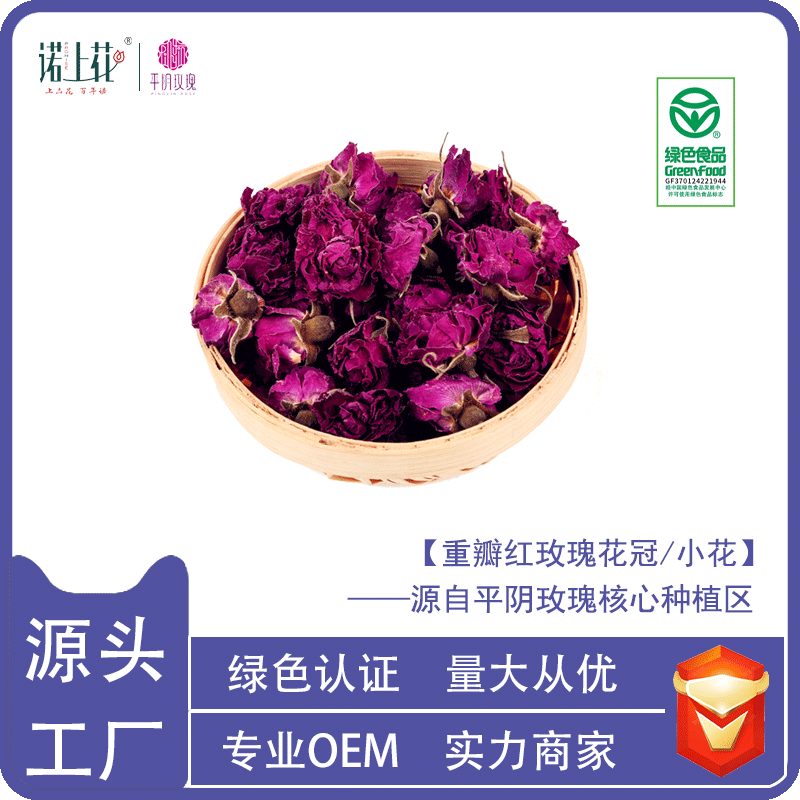 豪门国际 f048d