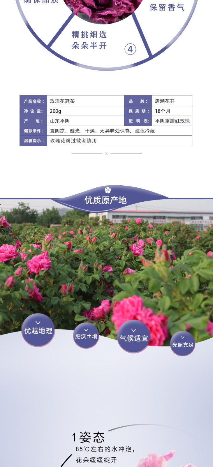 豪门国际 088a6