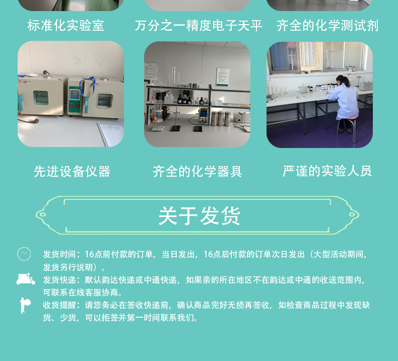 豪门国际 66fd3