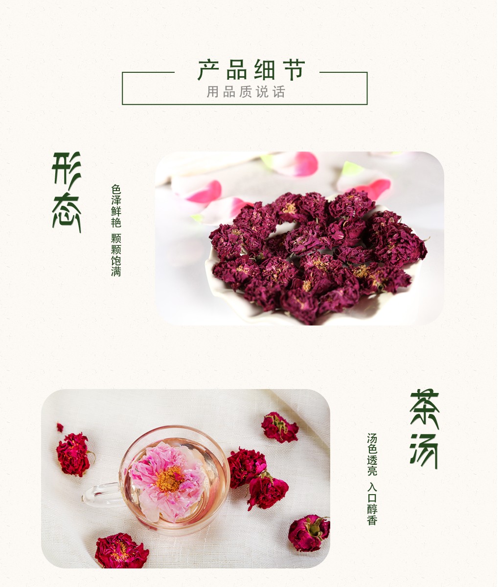 豪门国际 5ff48