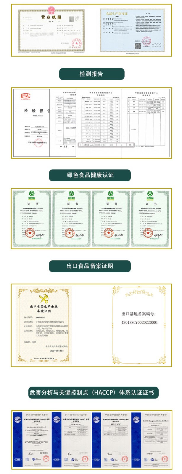 豪门国际 8e98b