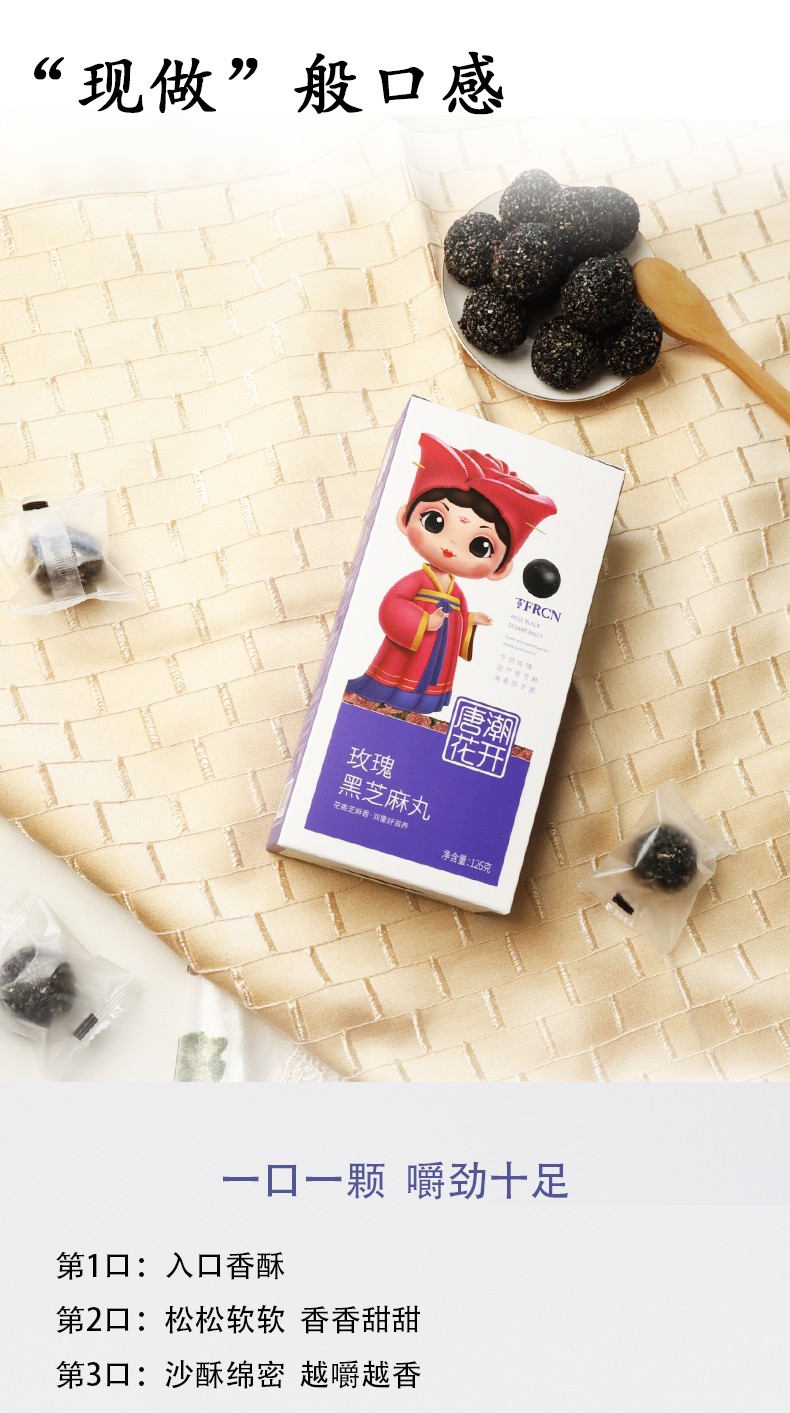 豪门国际 10699