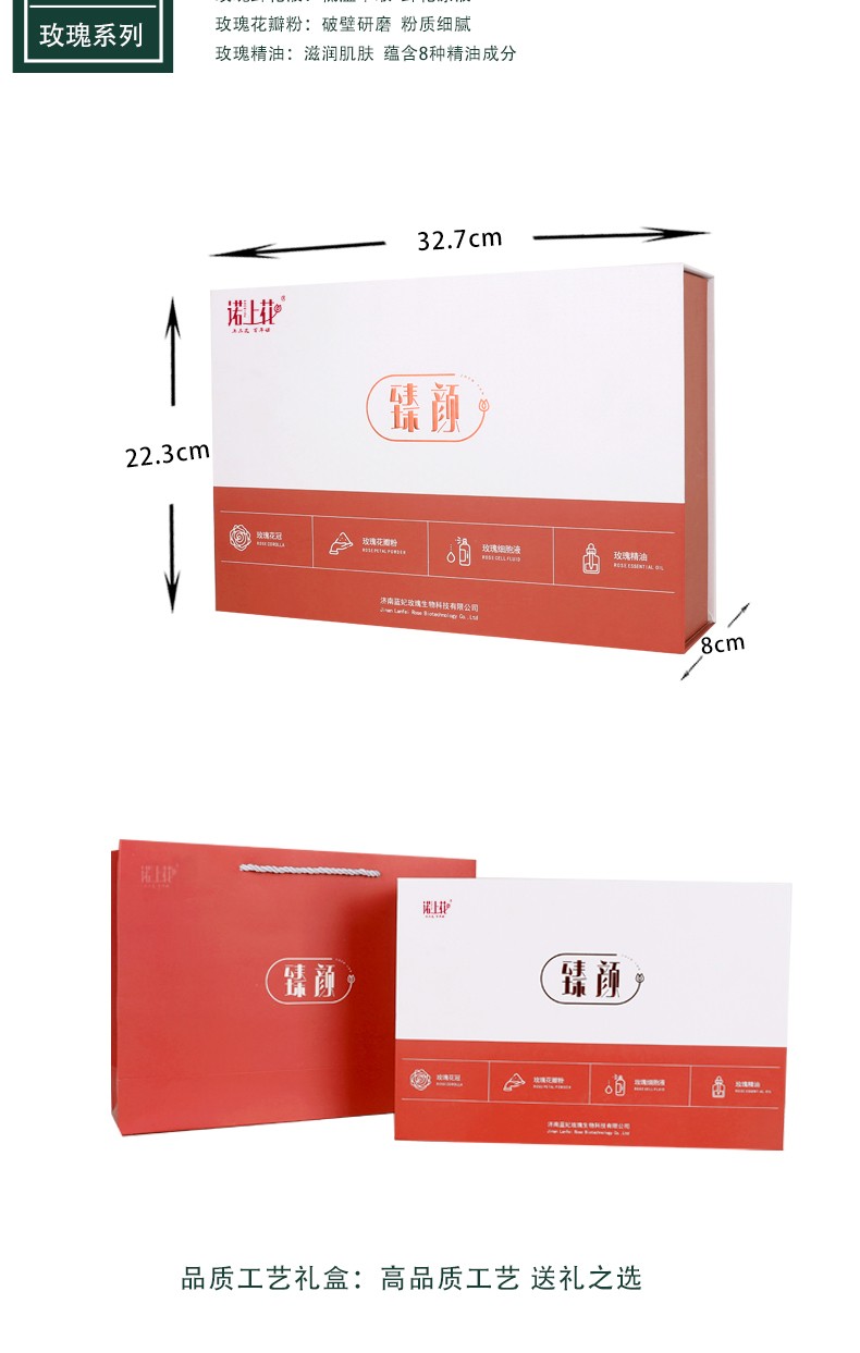 豪门国际 77133