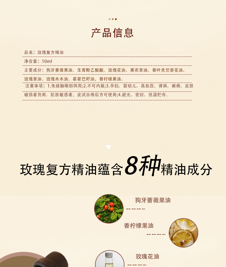 豪门国际 a392b