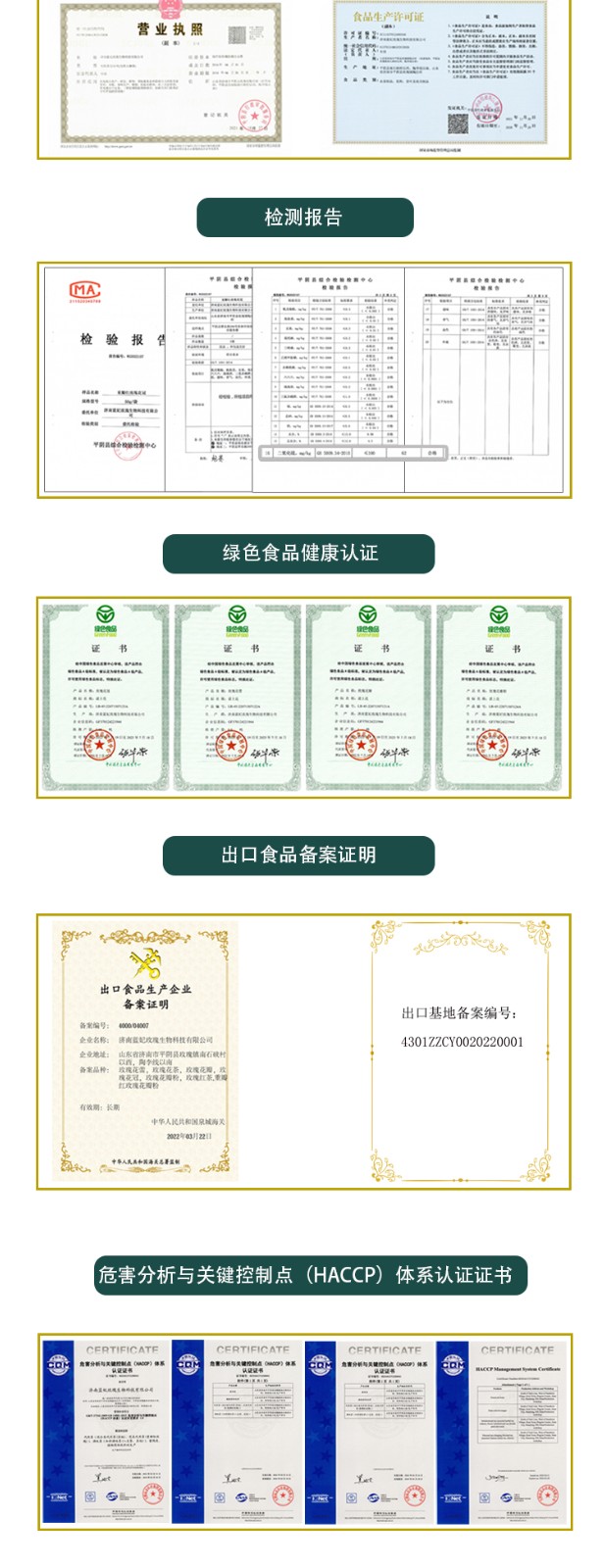 豪门国际 508f9