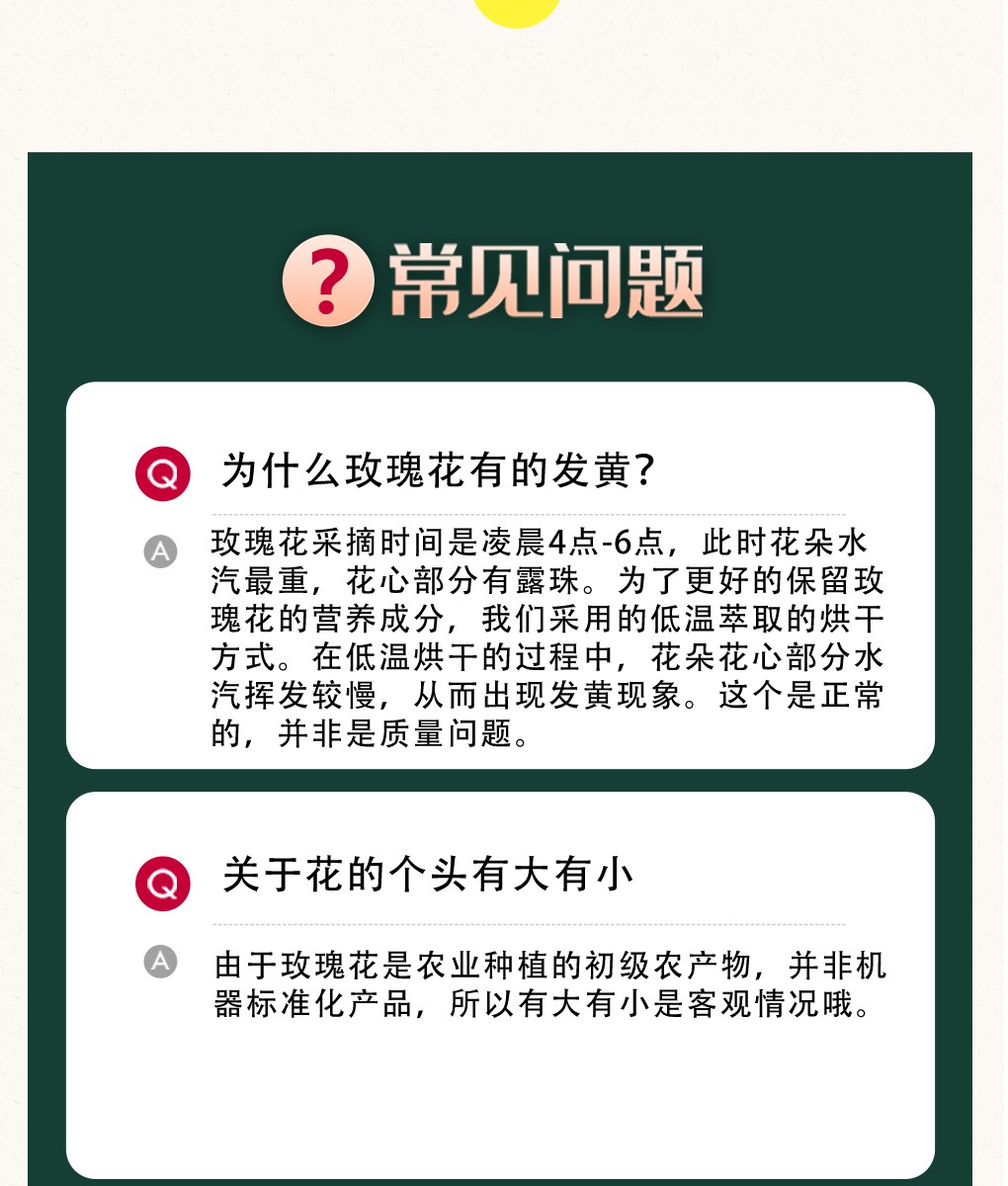 豪门国际 13354