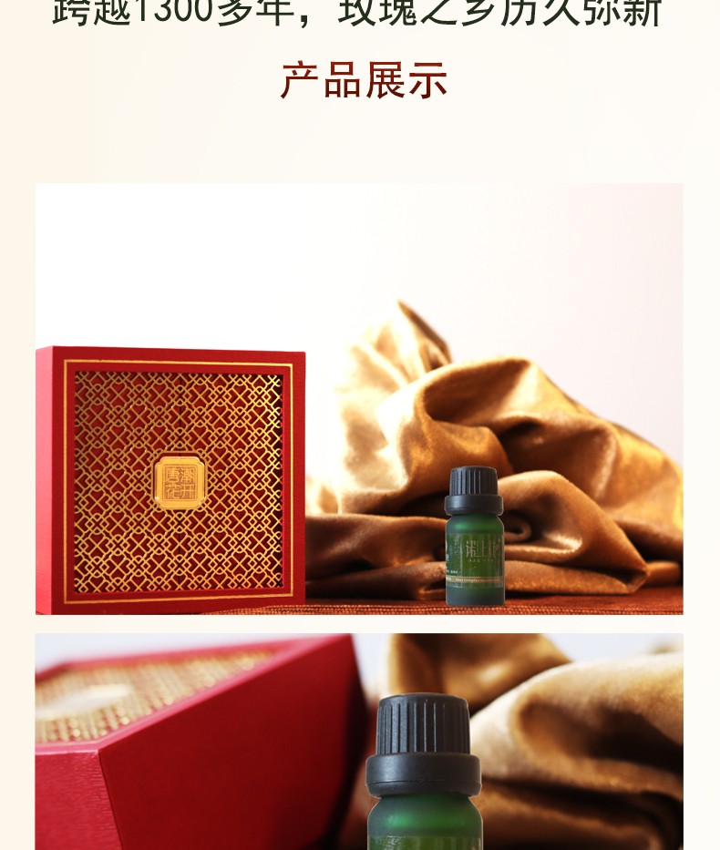 豪门国际 6e759