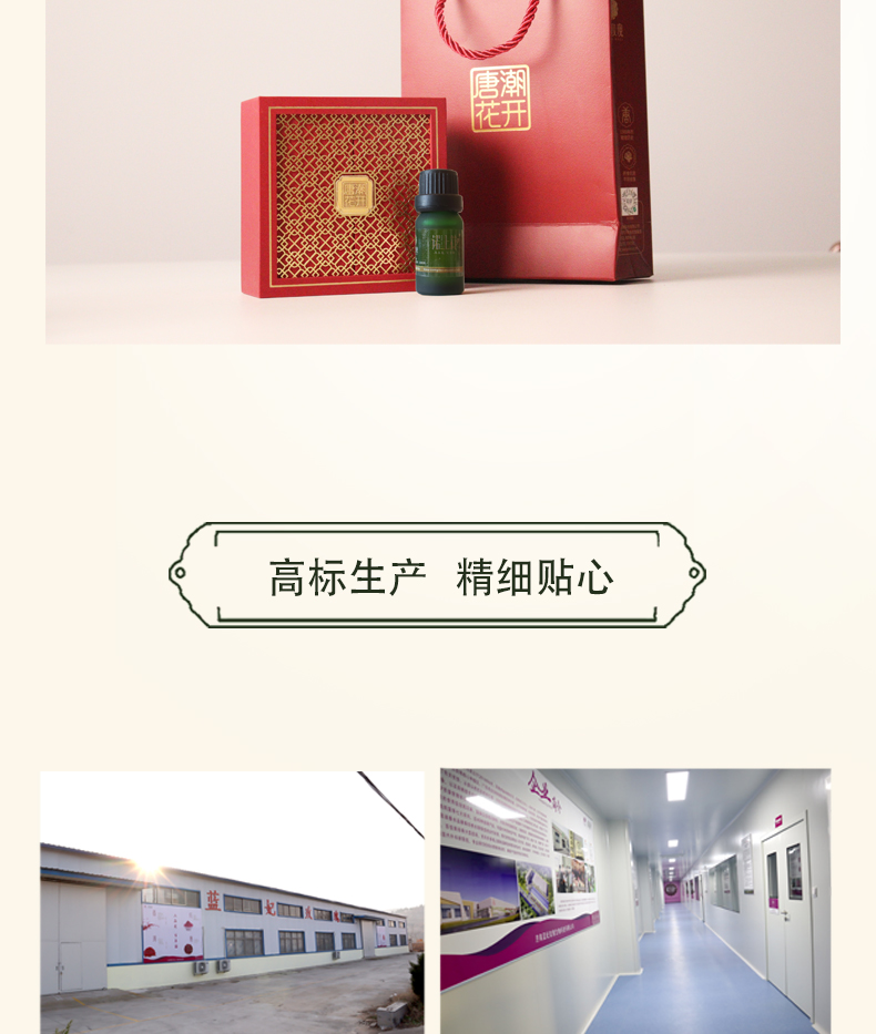 豪门国际 7e1a3