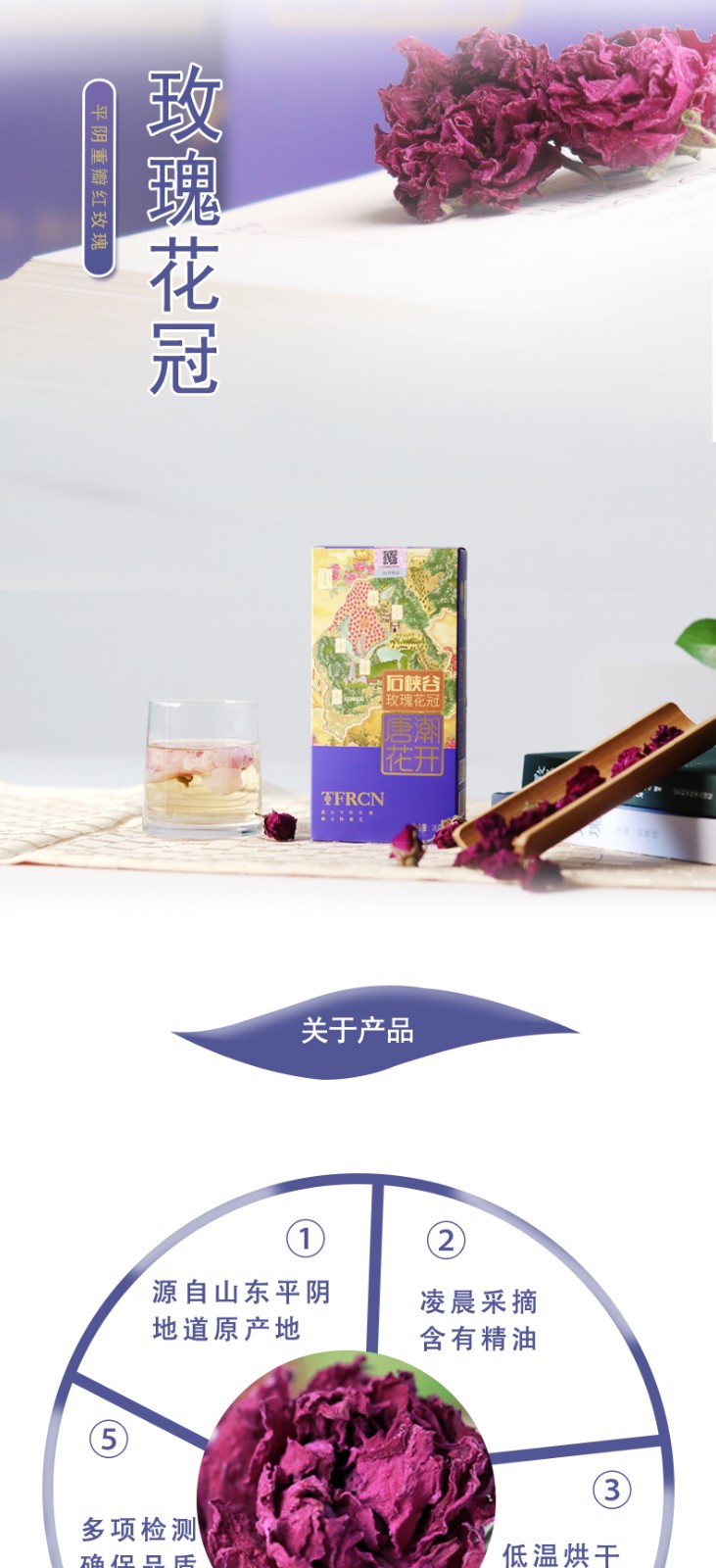 豪门国际 87322