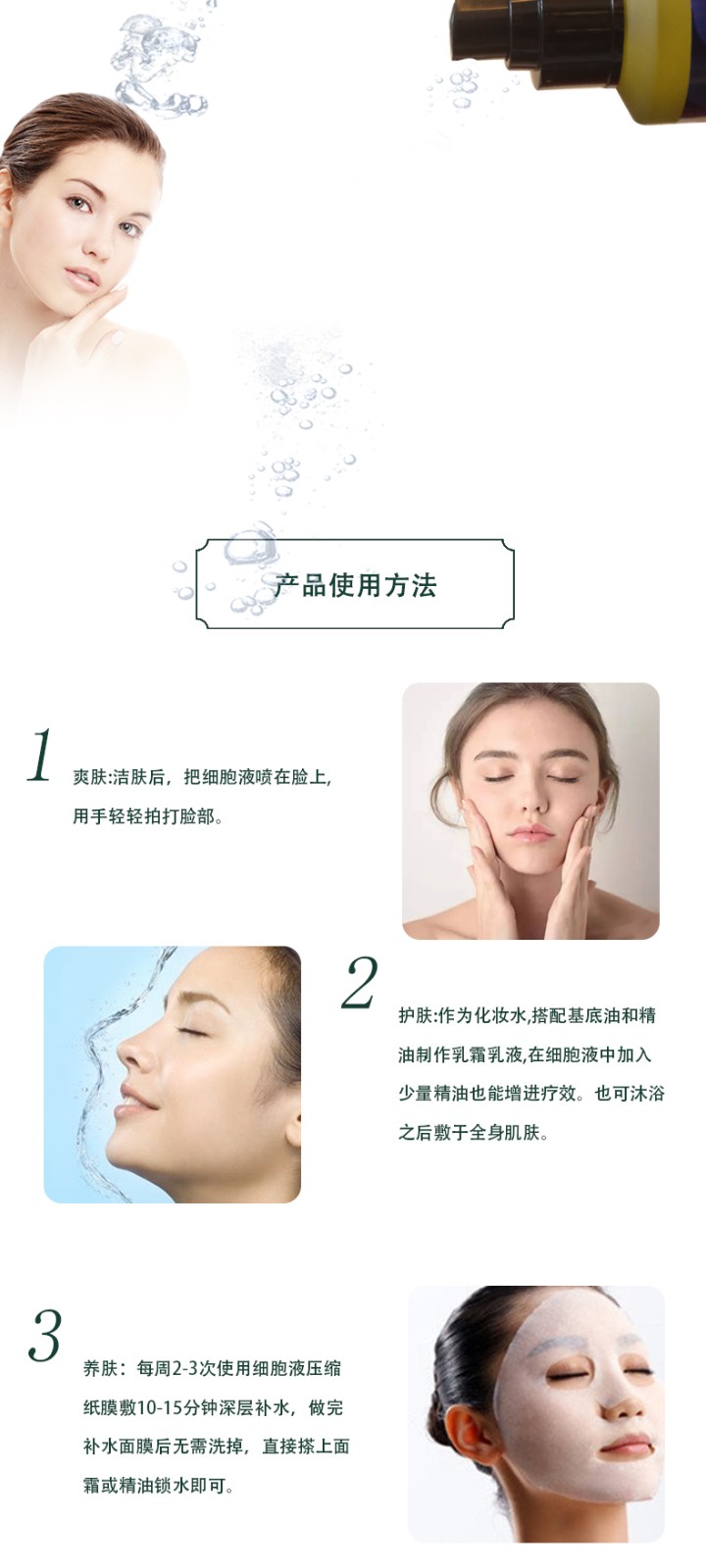 豪门国际 d25e4