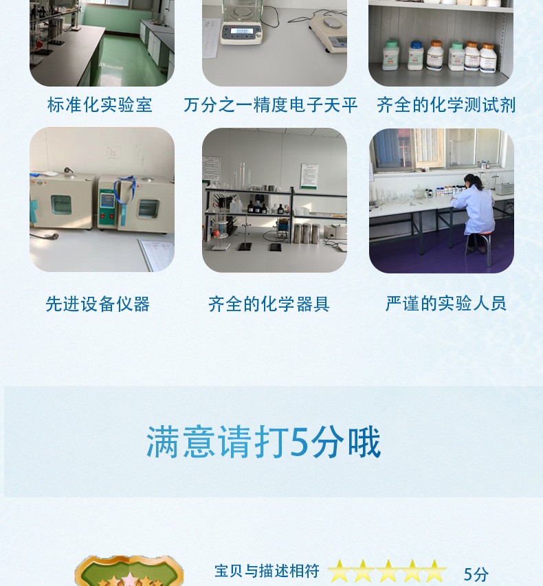豪门国际 4169d