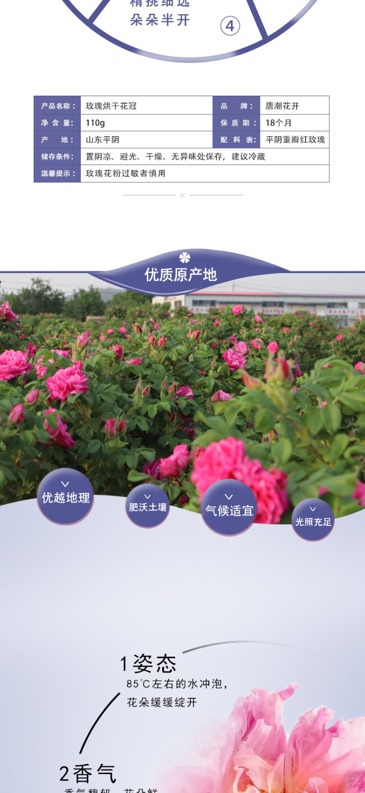 豪门国际 88928